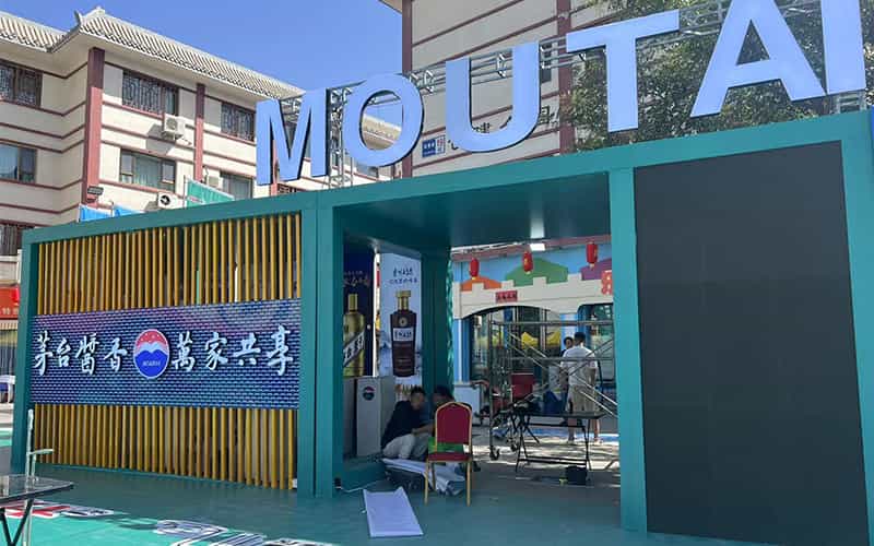 廣告物料制作會(huì)場(chǎng)布景舞臺(tái)搭建展位搭建舞臺(tái)燈光設(shè)備演藝音響高清LED屏