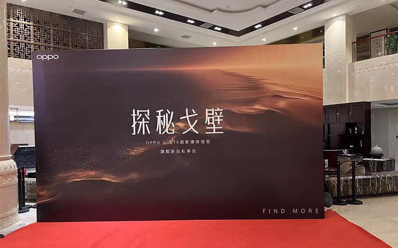 廣告物料制作會場布景舞臺搭建展位搭建舞臺燈光設(shè)備演藝音響高清LED屏